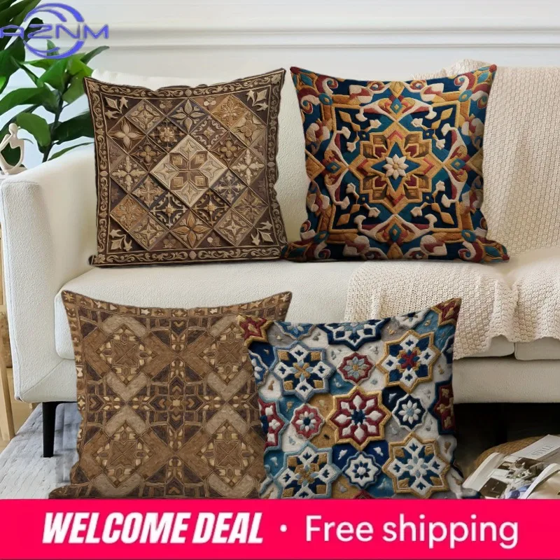2D Exquisite Geometric Pattern Decorative Cushion Covers Pattern Cushion Cover Suitable For Sofa Bedroom Car Pillow Cover