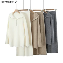 KEYANKETIAN inverno nuovo Oversize grande risvolto maglione di media lunghezza Pullover elastico in vita pantaloni in maglia da donna spessi due pezzi set