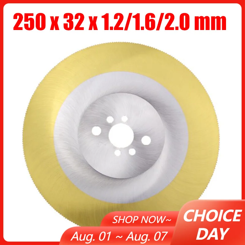 250mm-hss-circular-saw-blade-12-16-20mm-thickness-cutting-disc-for-steel-copper-iron-aluminum-metal-pipe-cutting-metal-blade