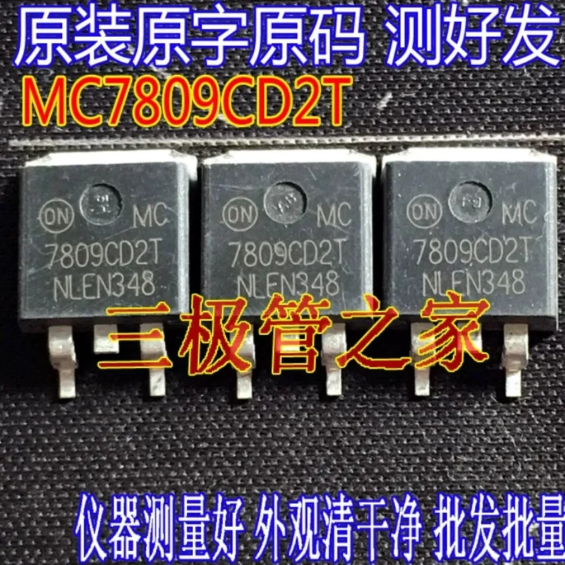 Used&Not NEW&Send after Measure Original imported disassembly original word MC7809CD2T  TO-263 patch, voltage regulator tube