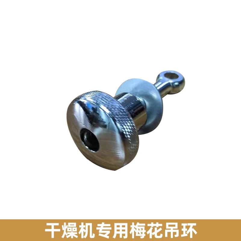 Industrial Injection Molding Machine Accessories Plastic Dryer Nut Handle Hook Ring Spring Buckle