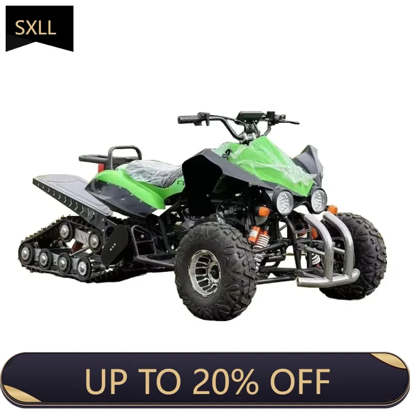

Новый снегоход SXLL 200CC, вездеход, квадроцикл