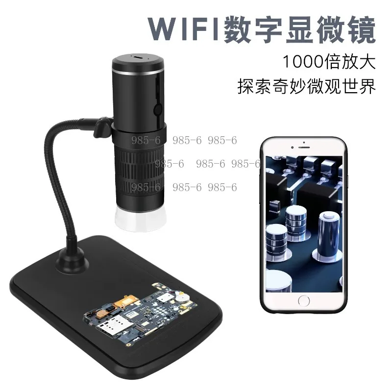 1000X Magnification Portable Wireless Handheld Digital Microscope High-Definition for Industrial Inspection and Repair