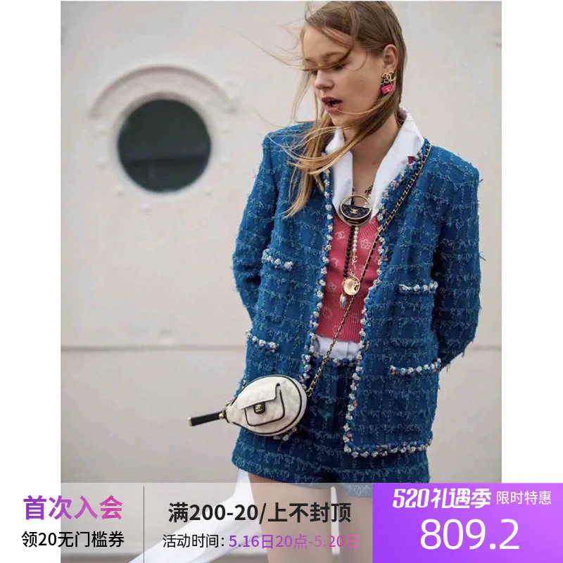 

2023 Wang Yibo Same Style 23 Early Spring Blue Ribbon Trim Tweed Small Fragrance Coat for Women