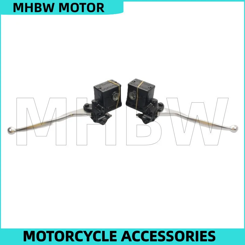

Front / Rear Brake Master Cylinder for Sym Cruisym 300