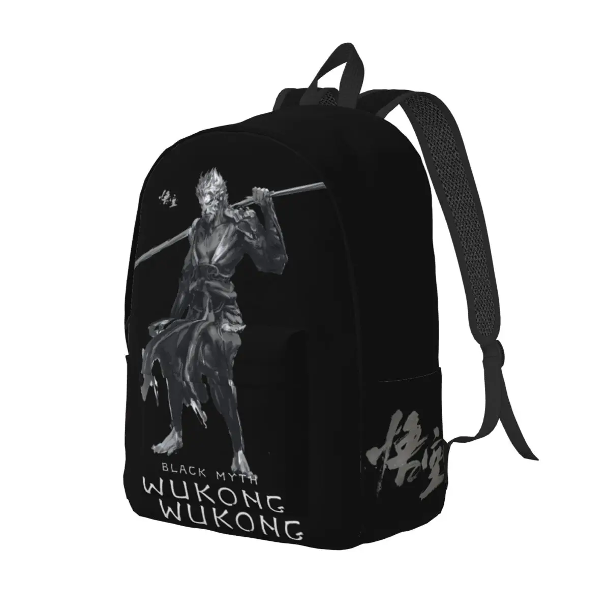 2024 Most Popular GameBlack Myth WuKong Office Work School  Sturdy Shoulder Multi-Function  Kindergarten Bag For Boy Girl