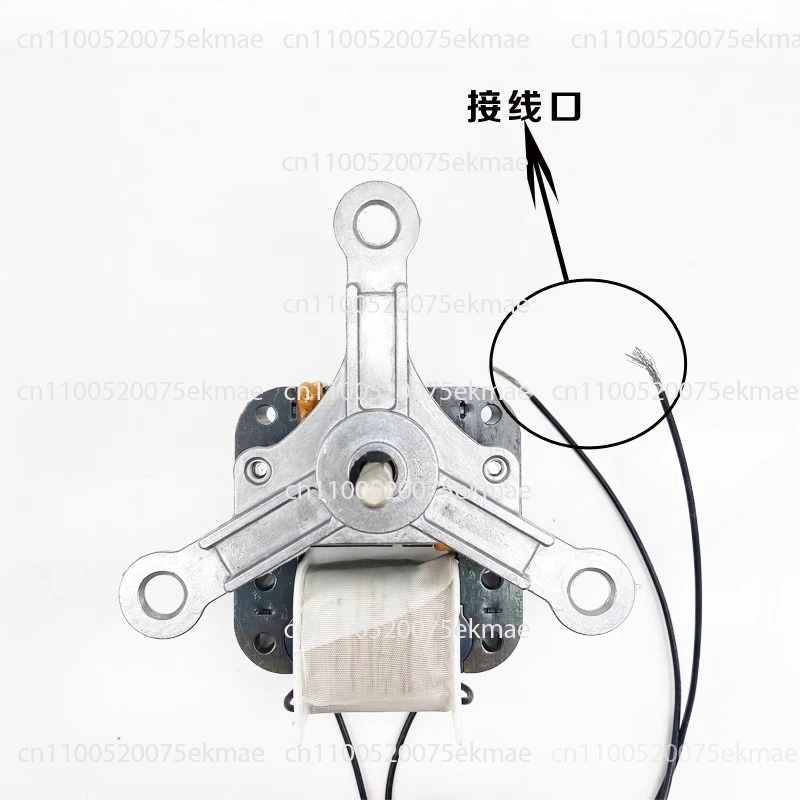 

1PC 220V 30W Air Fryer Motor Coolig Fan Motor for Air Fryer Electric Shaded Pole Motor Air Fryer Accessories