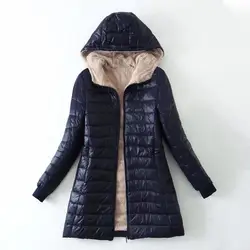 Winter Jacket Women Fashion Hooded Coat Winter Down Jacket Plush Lining Thermal Mid-length Jackets Warm Zipper Cardigan Coat