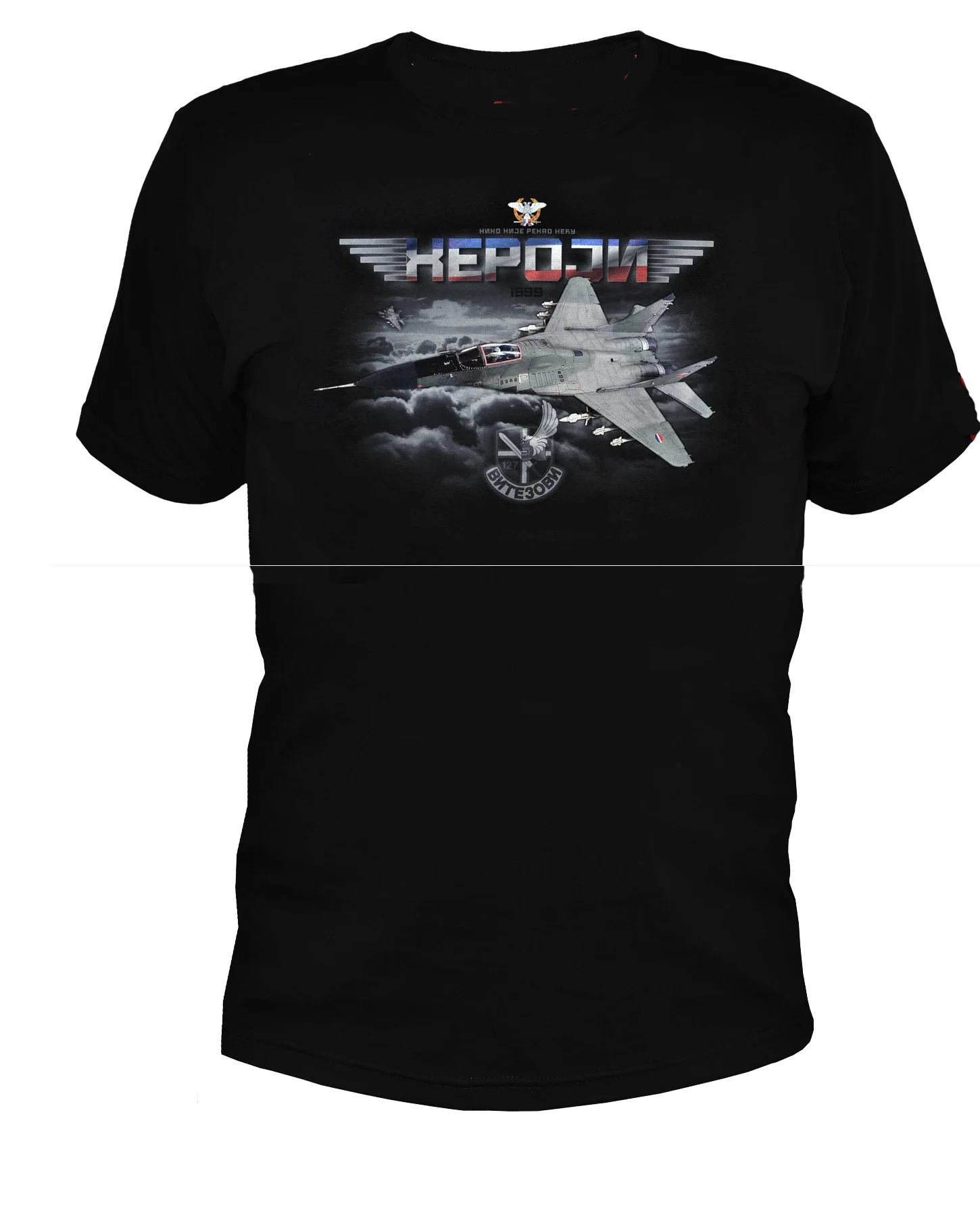 Yugoslavia Heroes 127 Mig 29 Fulcrum Jet Fighter Printed T-Shirt. Summer Cotton O-Neck Short Sleeve Mens T Shirt New S-3XL
