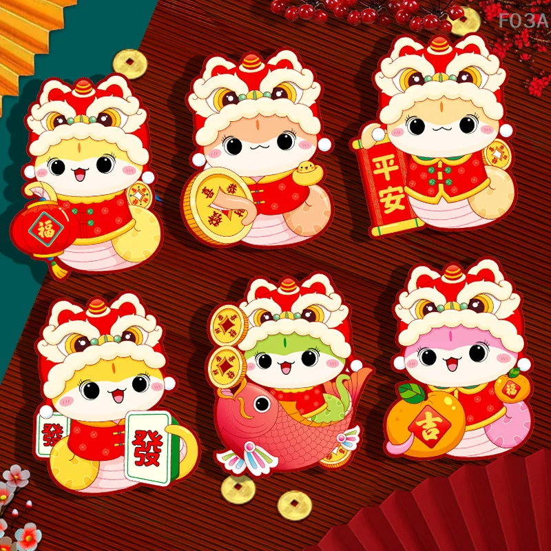 6Pcs Cartoon Cute Snake Pattern Red Envelope Chinese Snake Year Red Packets Chinese Style Luck Money Bags Children Gifts