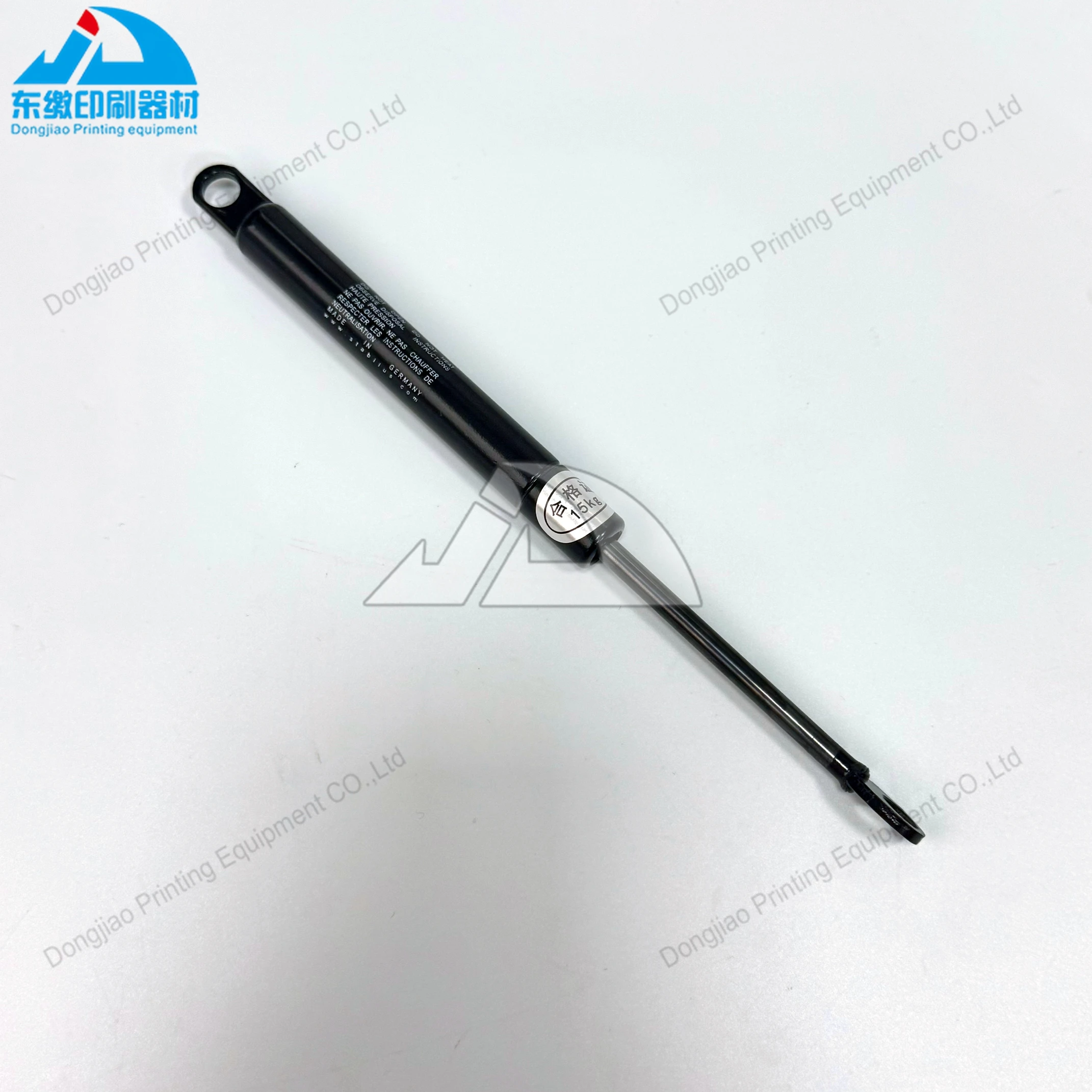 

235mm Gas Spring for Komori Printing Machinery Spare Parts Gas Struts Good Quality Pneumatic Spring