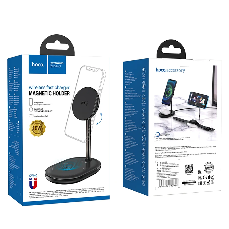 HOCO 3 in 1 Magnetic Wireless Charging Phone Holder For iPhone 14 13 Pro Max Wireless Charge Dock Station For Airpods Watch 1-7 view 6