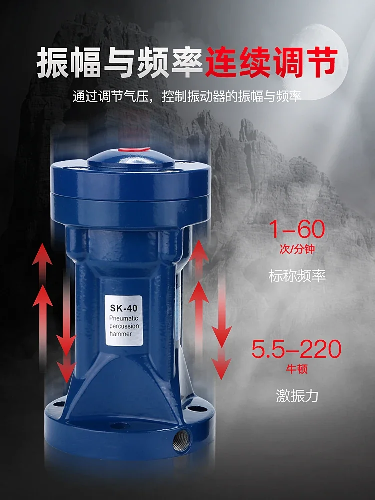 Pneumatic Hammer AH… - image