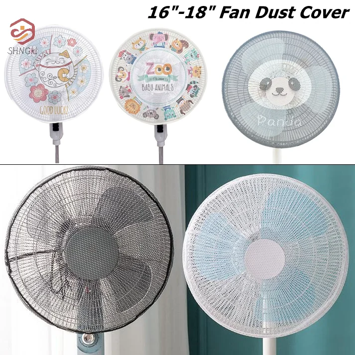 

Mesh Fan Cover With Drawstring Fan Dust Cover Safety For Baby Finger Protector Kids Finger Guards Nylon Mesh Nets Summer Home