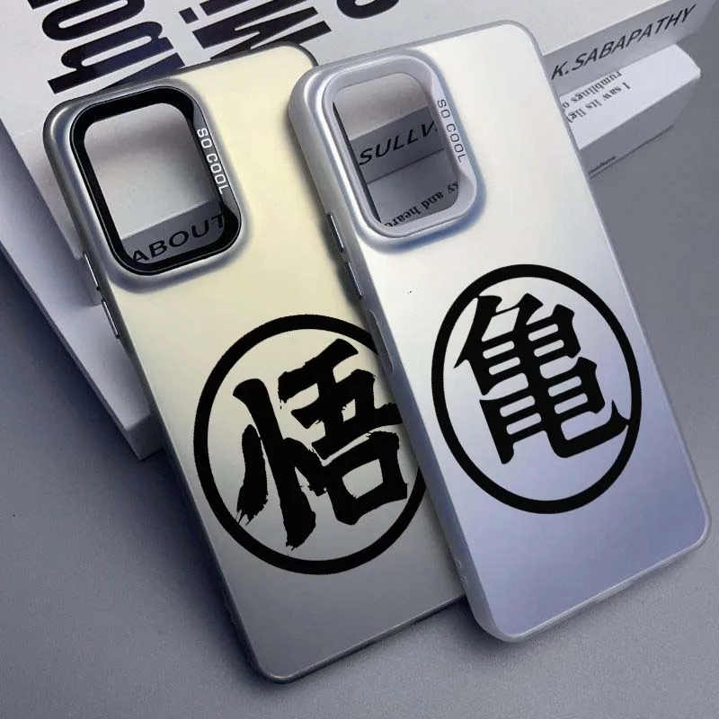 Anime D-Dragon Ball… - image