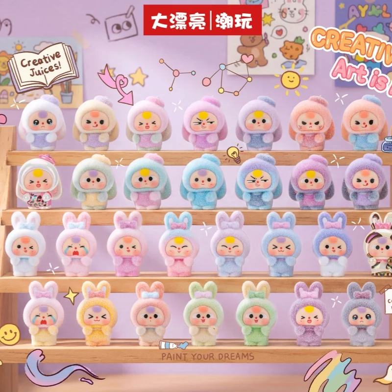 

Baby Three Flocked Rabbit Town Blind Box Kawaii Flocked Mini Beans Desktop Ornaments Collectible Gift For Kids And Anime Lovers