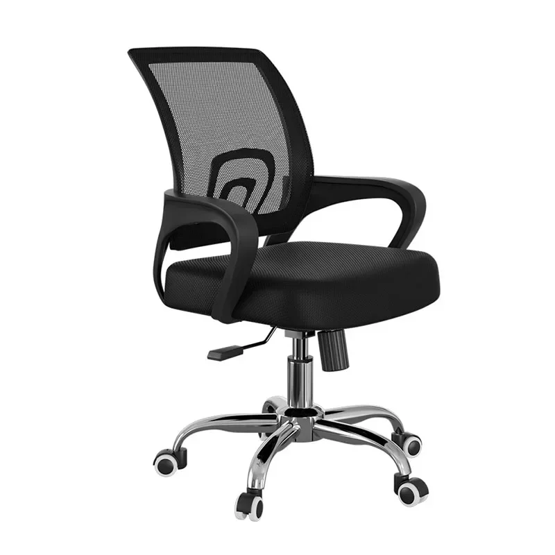 

Relaxing Chair Kids Cheap Recliner Height Adjustable Player Rocking Office Leg Rest Anime Gamer Pc Chaise Longue Work Leather