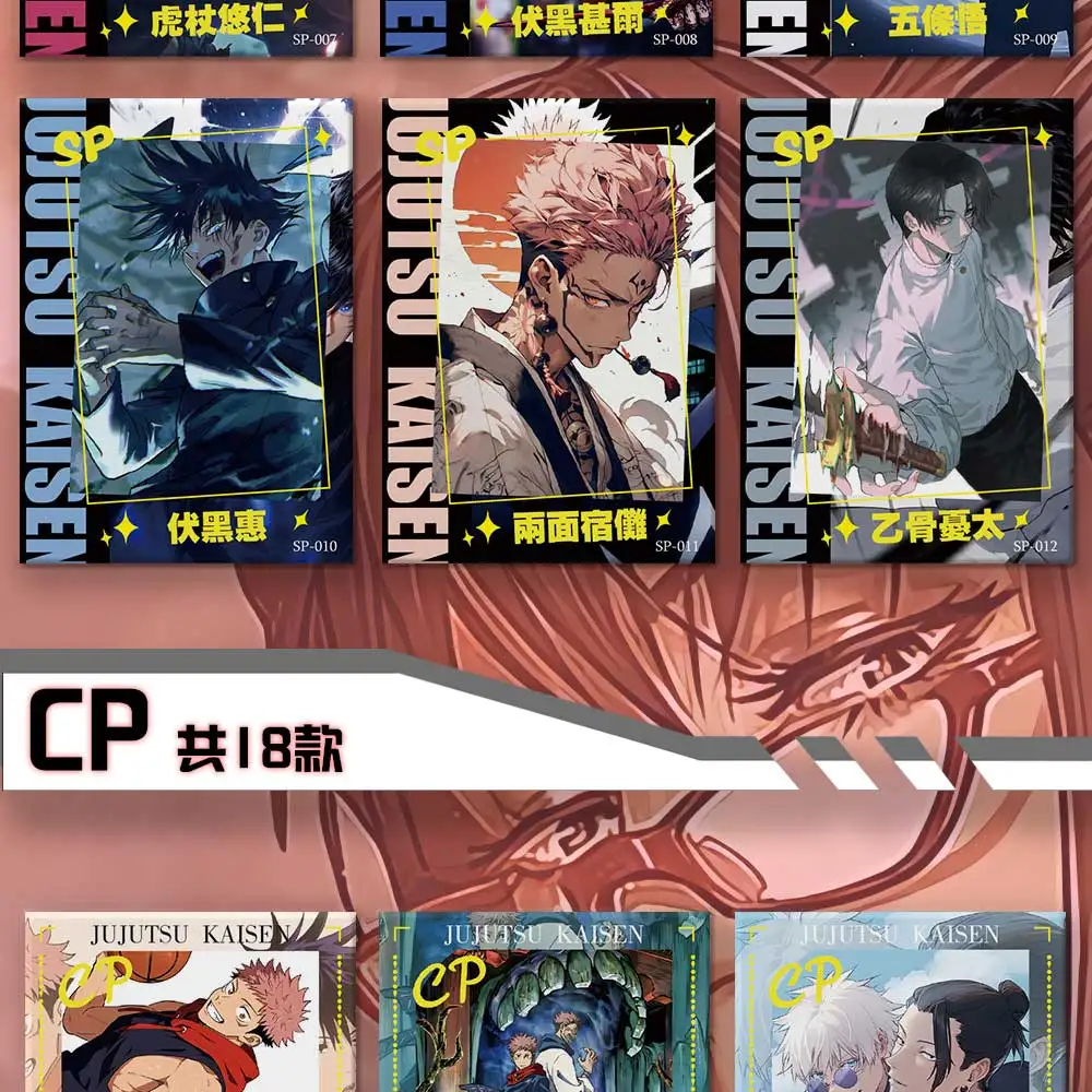 New Jujutsu Kaisen Collection Cards KUKA Anime Figures Gojo Satoru Fushiguro Megumi Itadori Yuji Warlock Comic Tcg Game Card Toy