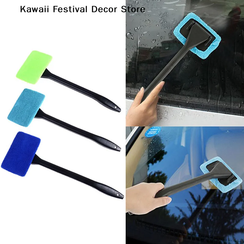 【K】Car Window Cleaner Brush Kit Windshield Cleaning Wash Tool Inside Interior Auto Glass Wiper With Long Handle Car Accessories