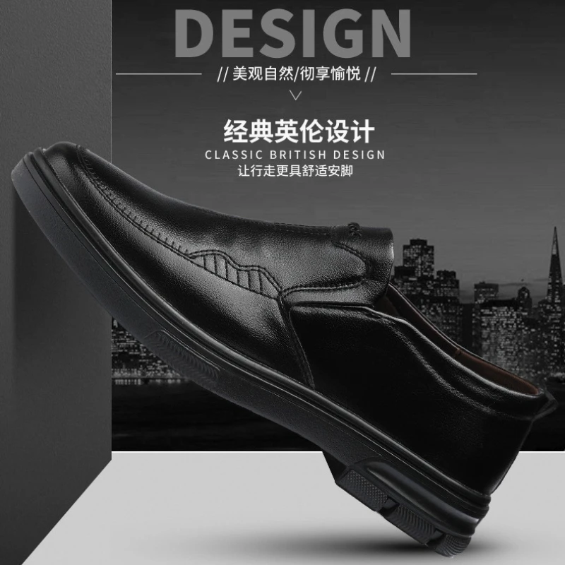 Classic Autumn Men …