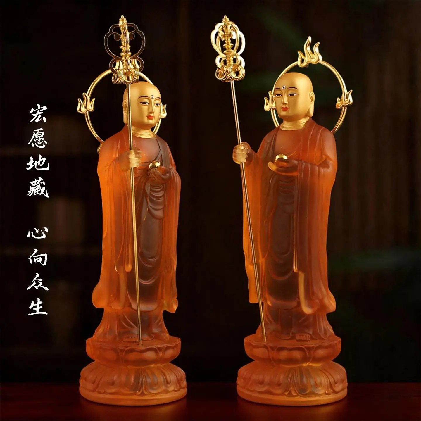 Earth Store Bodhisattva Golden Ksitigarbha Buddha Statue Resin Sculpture Peace Auspice Dizang Buddhist Figure for Home Decor