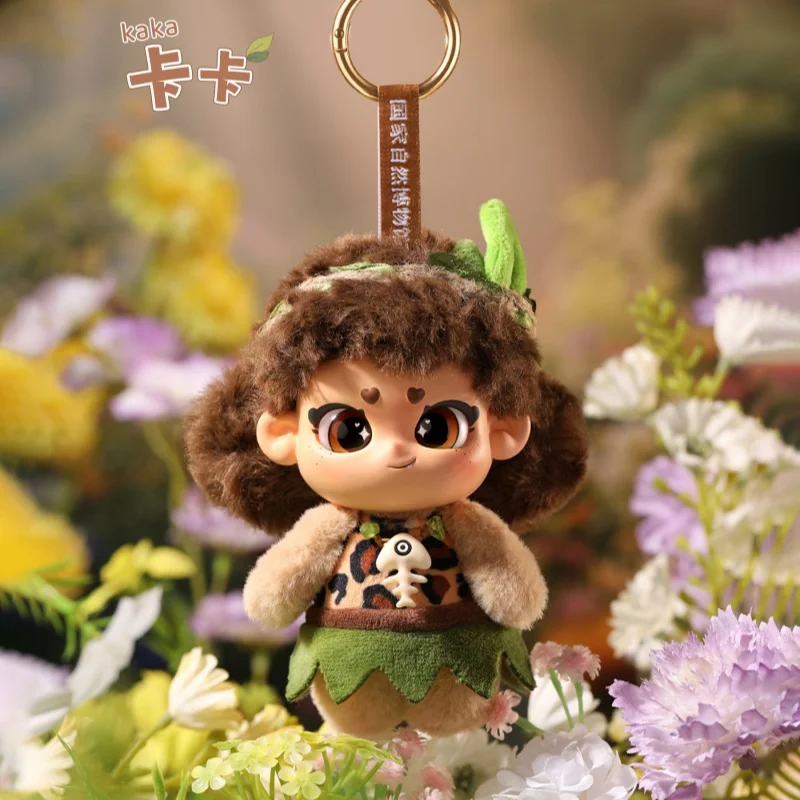 National Museum Of Natural History Lulu Kaka Primitive Man Series Rubber Stuffed Toy Bag Hanging Birthday New Year Gift