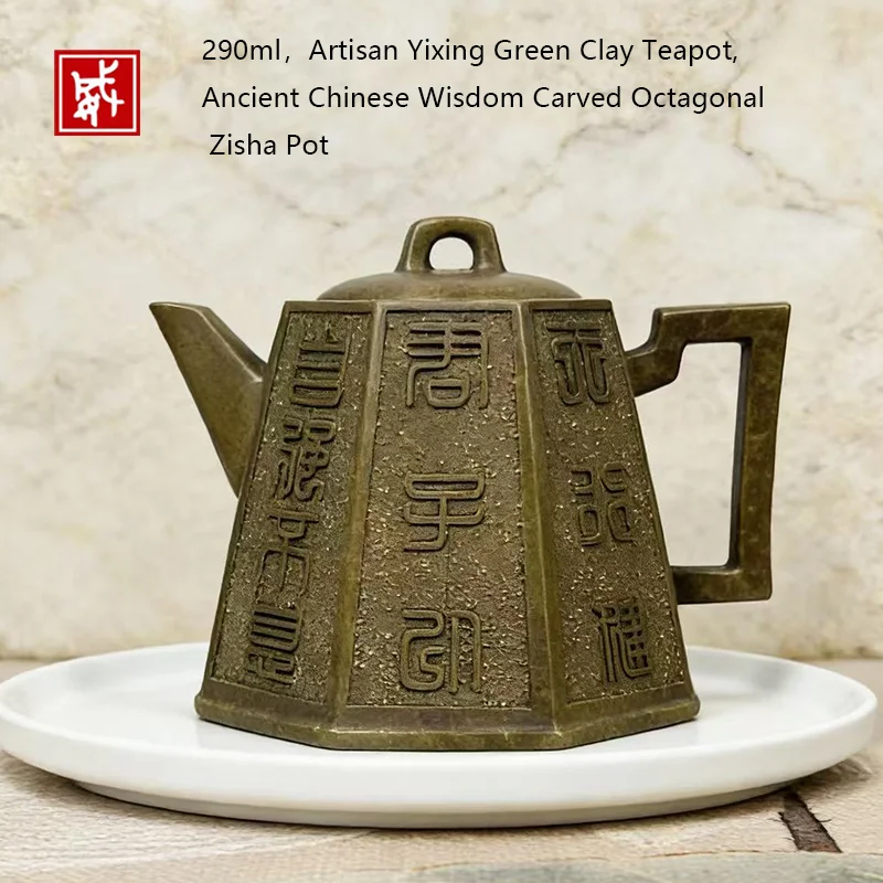 290mlOriginal Chinese Yixing Purple Clay Teapot Handcrafted Zisha Kettle Breathable Clay Daily Brewing Pot Premium Gift For Tea