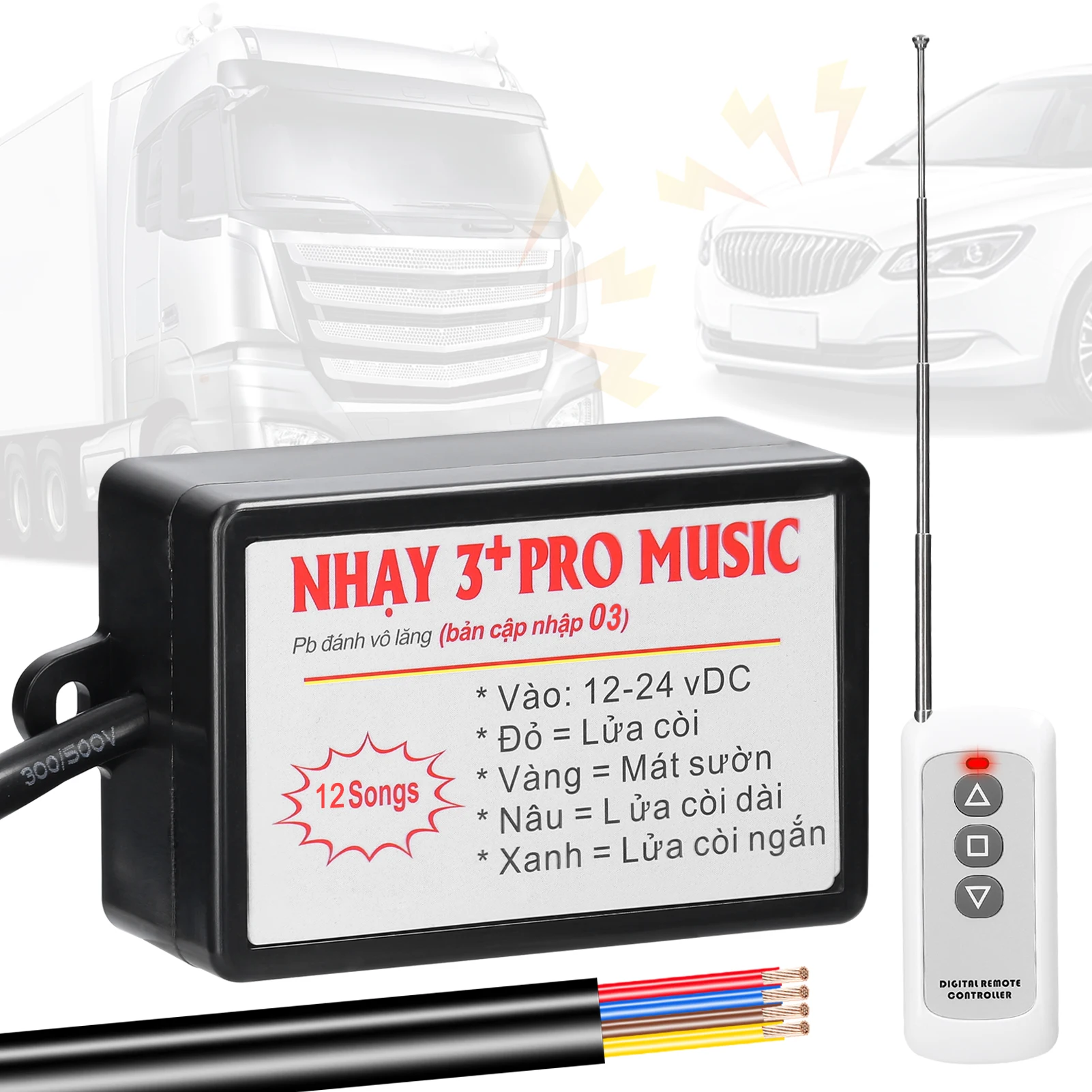 وحدة تحكم بوق السيارة، مكبر صوت كهربائي، وحدة تحكم الصوت مع 12 مؤثرات صوتية، تحويل جهاز التحكم عن بعد 12-24 فولت لشاحنة السيارة