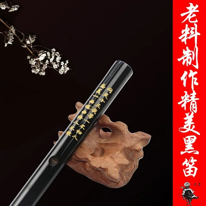 Bamboo Flute Professional Woodwind Musical Instruments C D E F G Key Transversal Flauta Anime Cosplay Musical Instruments new