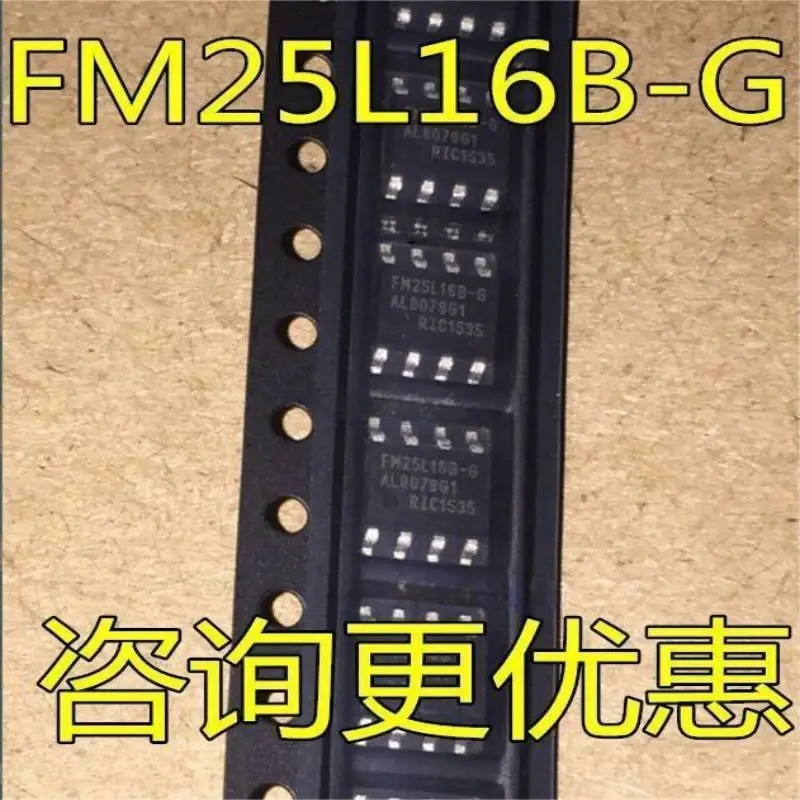 20ชิ้น FM25L16B-G FM25L16B-GTR FM25L16-G ชิปหน่วยความจำ SOP8 ferroelectric ชิป