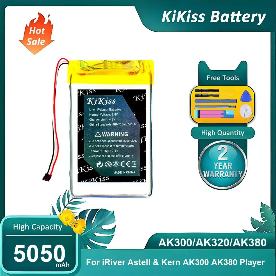 

Перезаряжаемая батарея для плееров iRiver Astell & Kern AK300, AK380, AK300/AK320/AK380, 5050 мАч