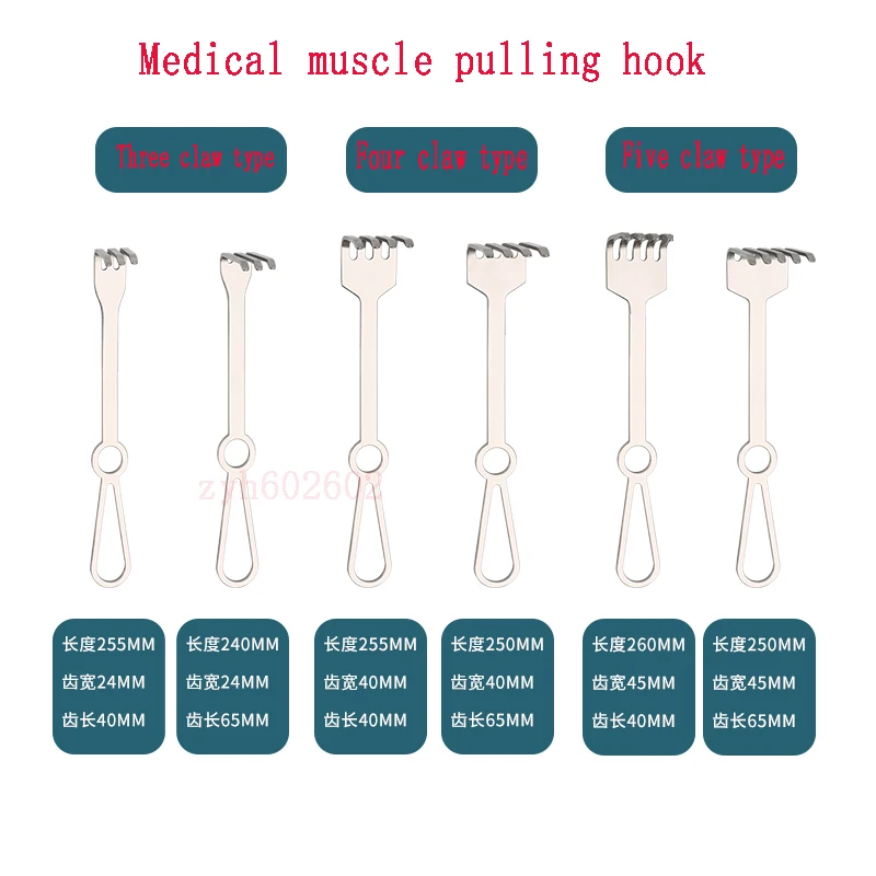 Gancio per tirare i muscoli medici Strumento in acciaio inossidabile Divaricatore Gancio per tirare i muscoli Gancio per tirare piatto Gancio per tirare la pelle Tirare la ferita