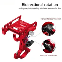SIKW100 aluminum alloy bicycle mobile phone stand rotary adjustment electric motorcycle riding navigation mobile phone stand