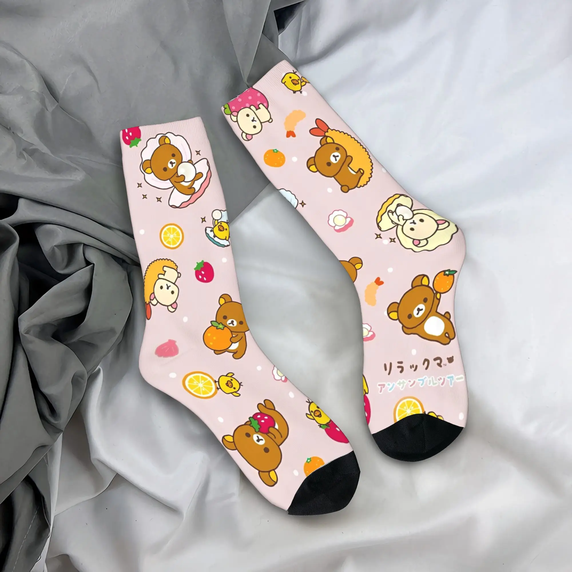 

Autumn Winter Colorful Men's Women's Rilakkuma Cartoon Socks Bear in Relaxed Mood Breathable Sports Socks
