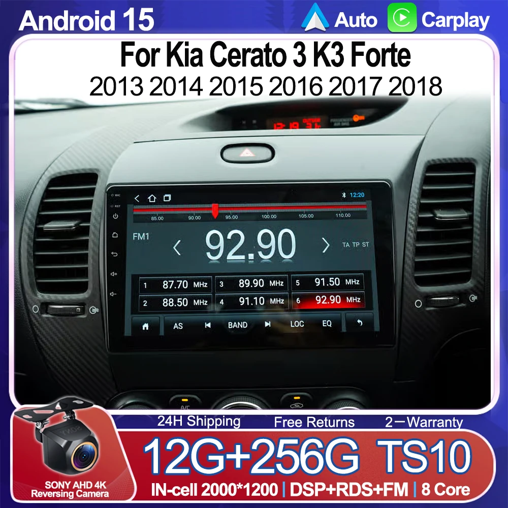 

2 Din Android 15 Car Radio For Kia Cerato 3 K3 Forte 2013 2014 2015 2016 2017 2018 Multimedia Video Player Navigation GPS 5G RDS