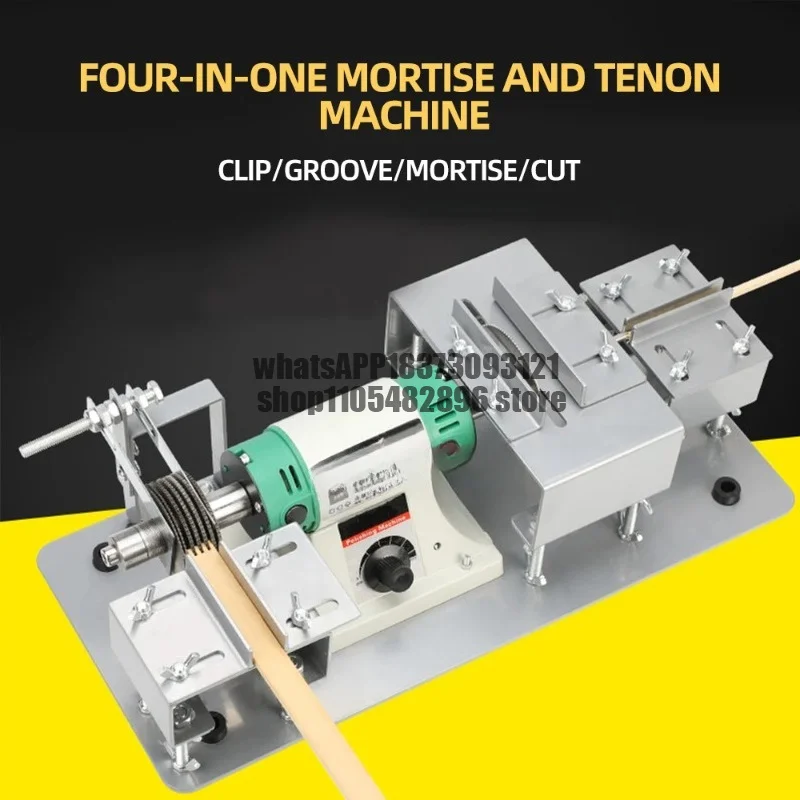 Mortise and Tenon Cutting Machine Woodworking Multifunctional DIY Mini Cutter, Mortising Machine, Table Saw, Riveting Machine