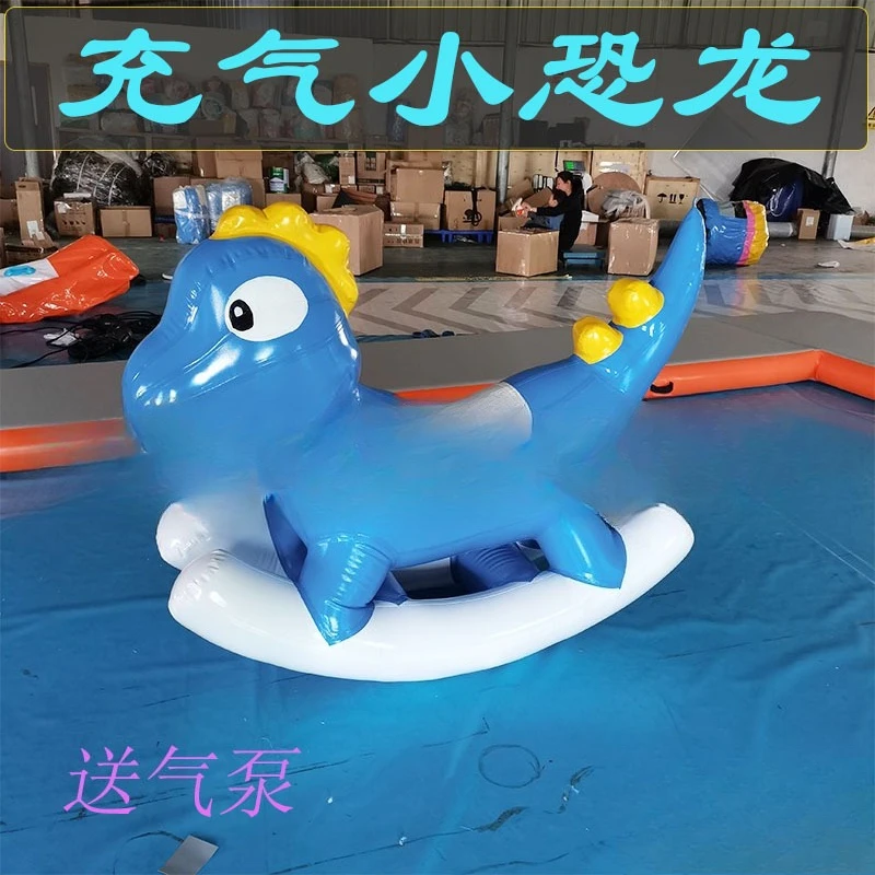 Ocean Ball Pool Inflatable Dinosaur Rocking Horse Inflatable Land Mall Bobo Pool Inflatable