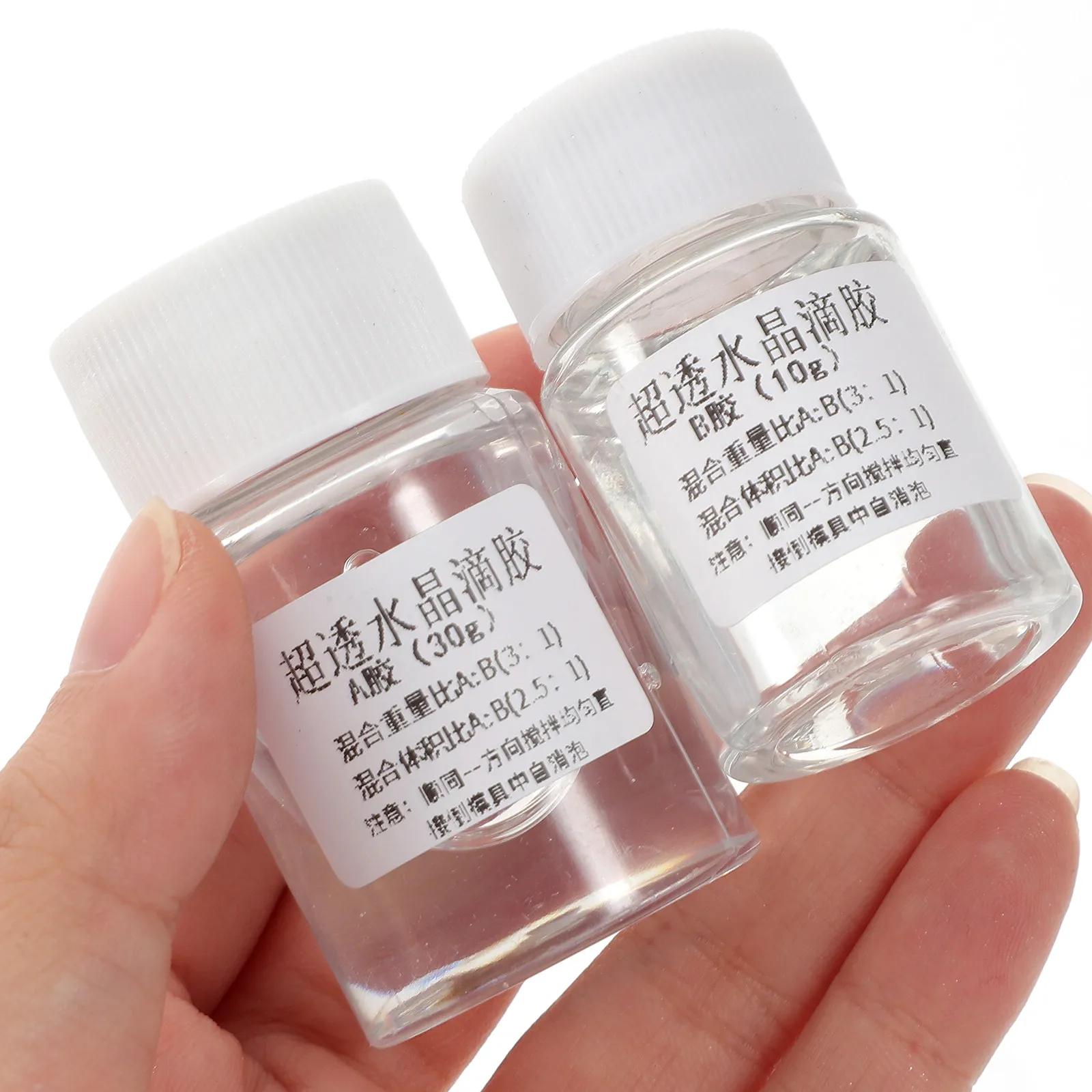 2Sets Transparent 2…