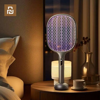 Xiaomi Qualitell S2 Electric Mosquito Swatter Mosquito Killing Lamp Rechargeable Household Bedroom Mosquito Killing Fly Swatter