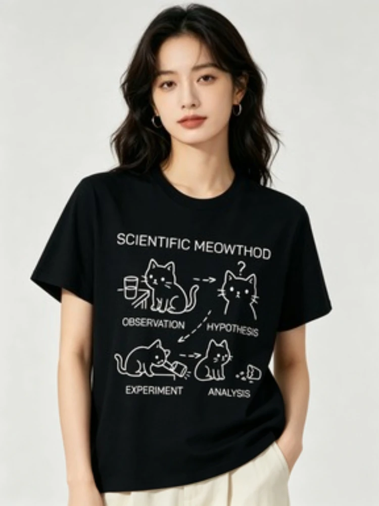 Science Cat Language Fun Science Cat Teacher Student Cool T-shirt Casual Printed T-shirt Top Women Clothing Fashion Personality