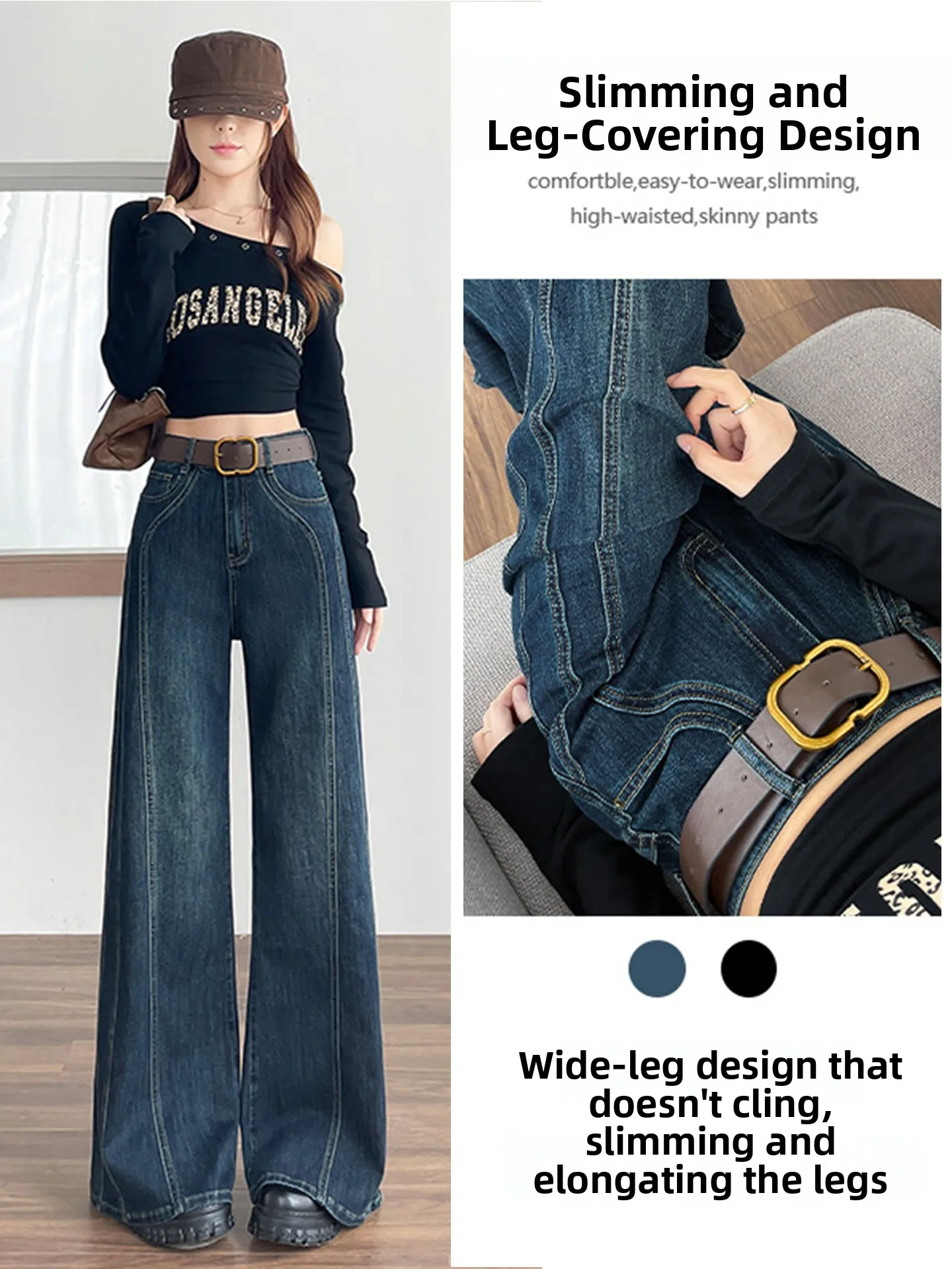 

Retro Blue Wide Leg Denim Jeans Women's Fashionable Autumn Winter Slimming High Waist Bell Bottoms for Pear Shaped Body