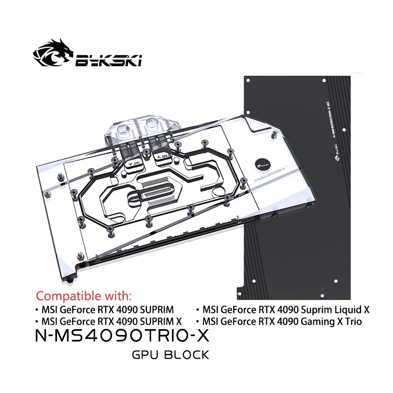 Bykski N-MS4090TRIO-X GPU Block for MSI RTX 4090 Suprim X / RTX4090 GAMING X TRIO 24G Video Card Water Cooling / Copper Radiator