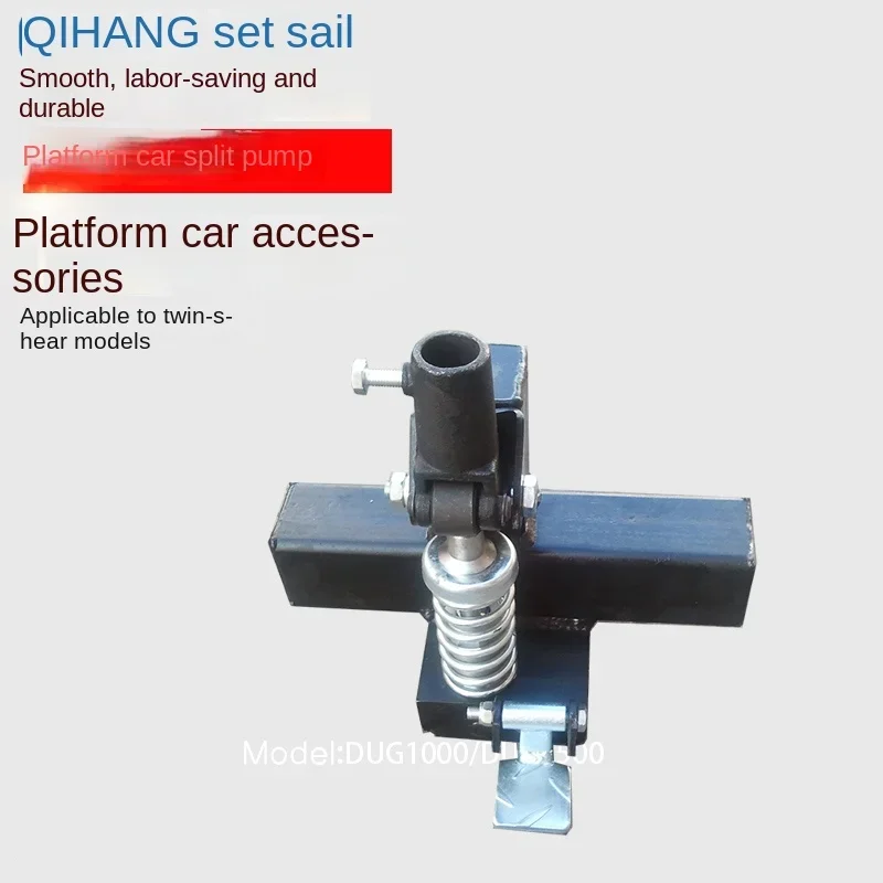 

TQH manual hydraulic lift platform car accessories platform car oil cylinder caster pedal