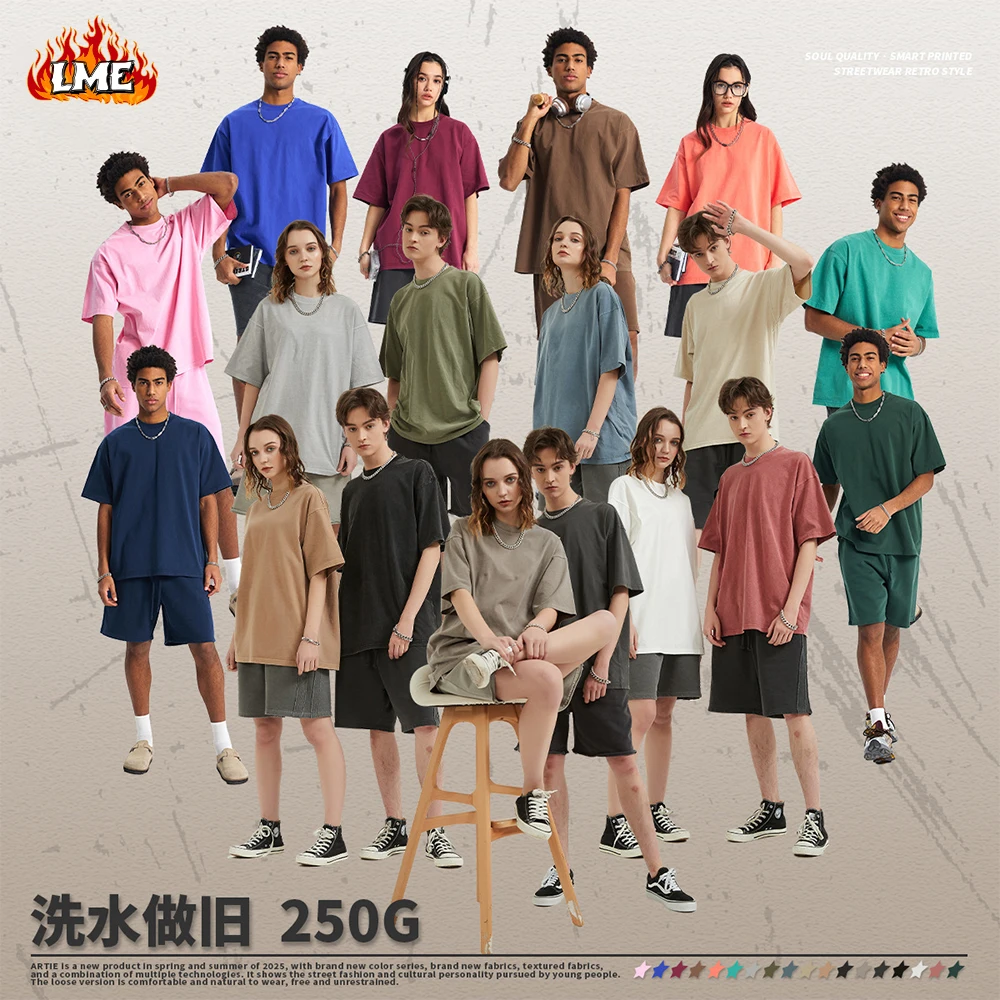 핫 세일 맞춤 로고 남성 의류 250GSM 헤비웨이트 코튼 빈티지 산성 워싱 오버사이즈 티셔츠 남성용