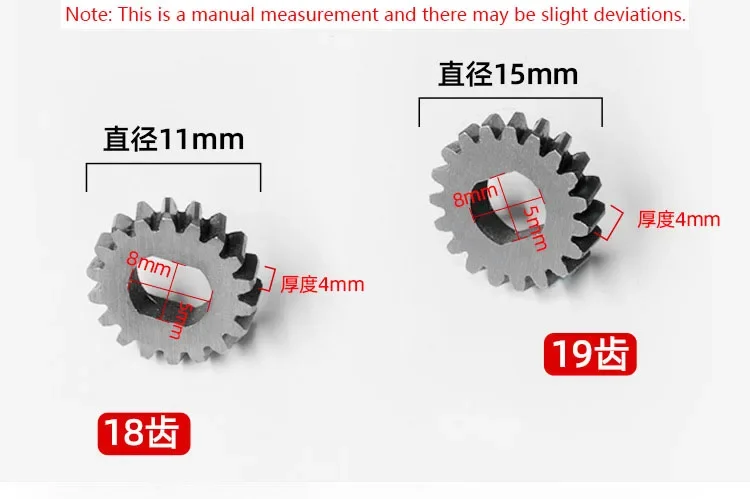 

Sunroof Motor Gear Suitable for Mercedes-Benz, BMW, Audi Volkswagen, Ford, Universal Sunroof Motor Gear