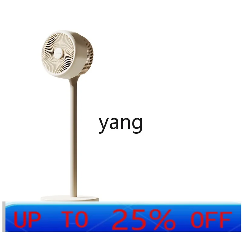 lX  Home Bedroom Light Tone Electric Fan Wide Angle Oscillating Fan Desktop Floor Fan
