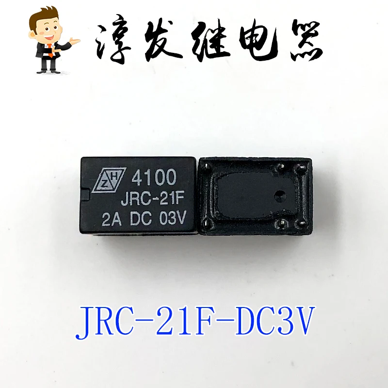 Free shipping   JRC-21F-DC3V  4100 DC3V 2A 6   10pcs  Please leave a message