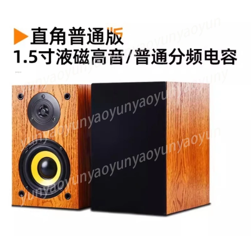 

Пассивные Hi-Fi колонки - Высококачественные полочные акустические системы, для домашнего кинотеатра, для подключения автомобиля к домашней аудиосистеме