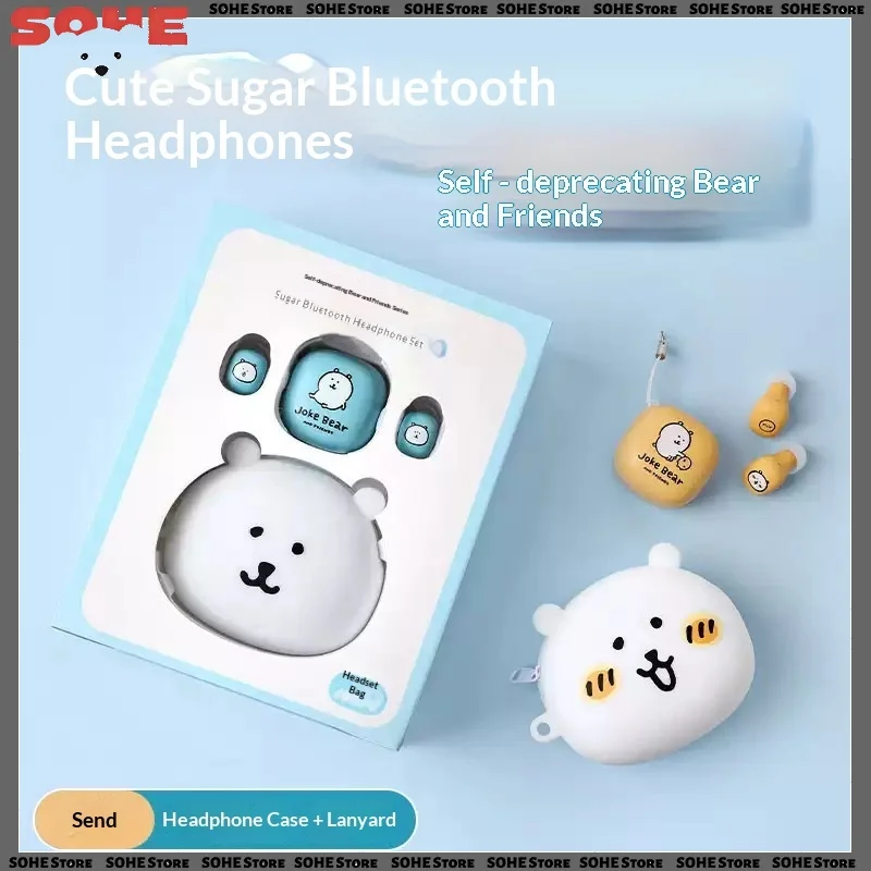 

Joke Bear and Friends Bluetooth Earphones True Wireless Earphones Square Sugar In Ear Noise Reduction Comfortable Wear Cute Gift
