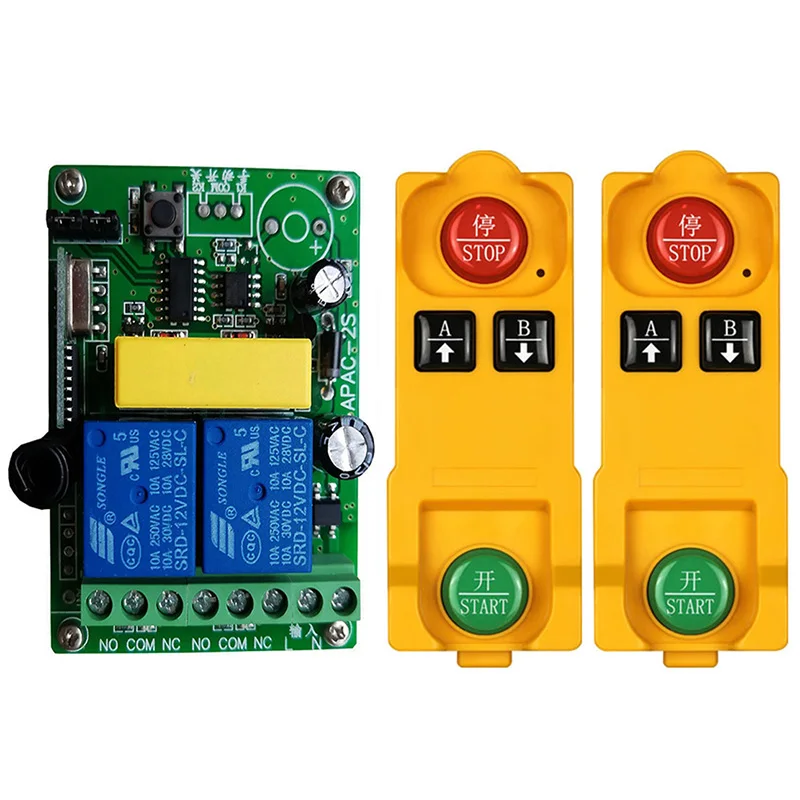 

433MHz Universal Wireless Remote Control AC220V 110V 2CH Relay Radio controller Receiver Module RF Switch & Gate Garage opener